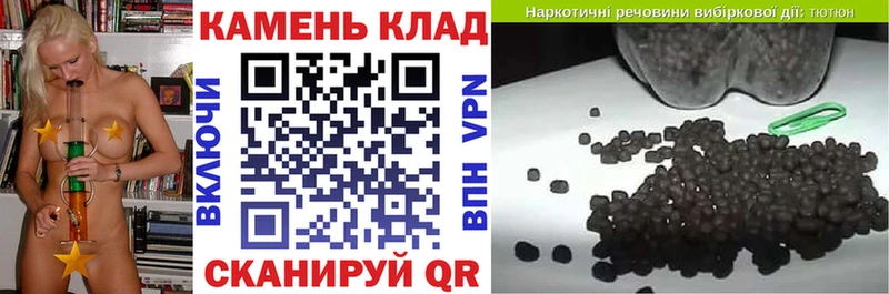 Хочу наркоту Саяногорск ГАШИШ  APVP  Меф  Галлюциногенные грибы  hydra зеркало  АМФ  Марихуана 