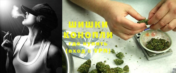 мет Баксан