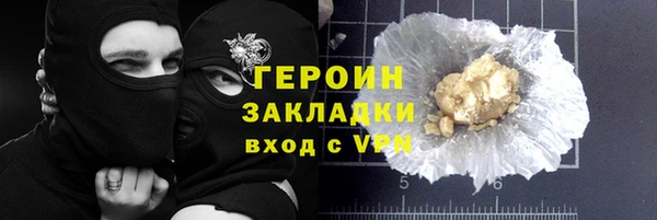 мет Баксан