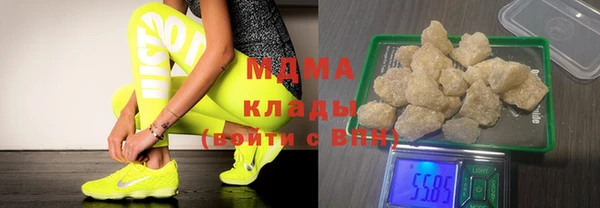 мет Баксан