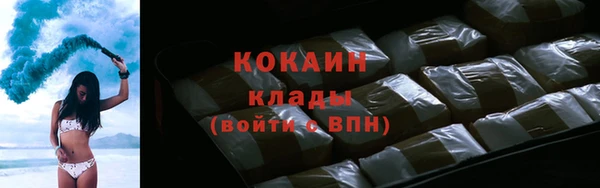 мет Баксан