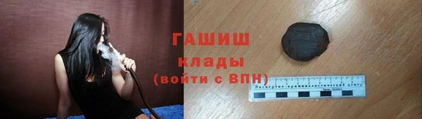 мет Баксан