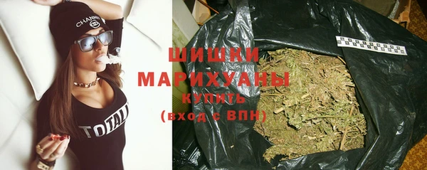 мет Баксан
