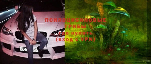 героин Балахна