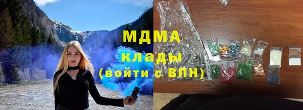 мет Баксан