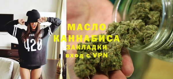 мет Баксан