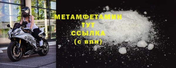 мет Баксан