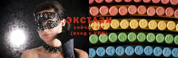 мет Баксан