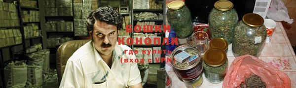 героин Балахна