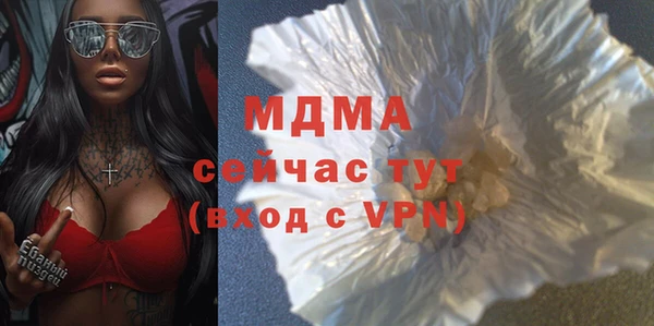 СК Осташков